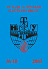 Collection logo