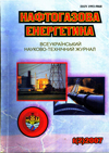 Collection logo