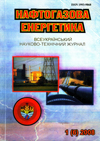 Collection logo