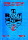 Collection logo