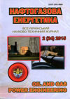 Community logo