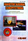 Collection logo