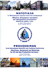 Collection logo